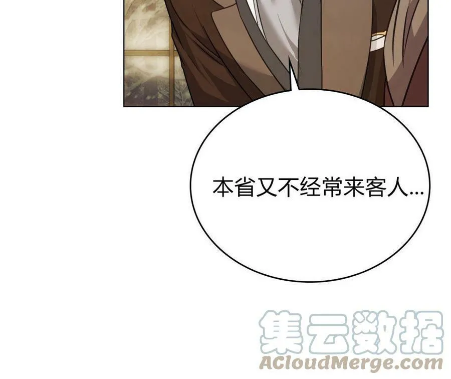 第18话72