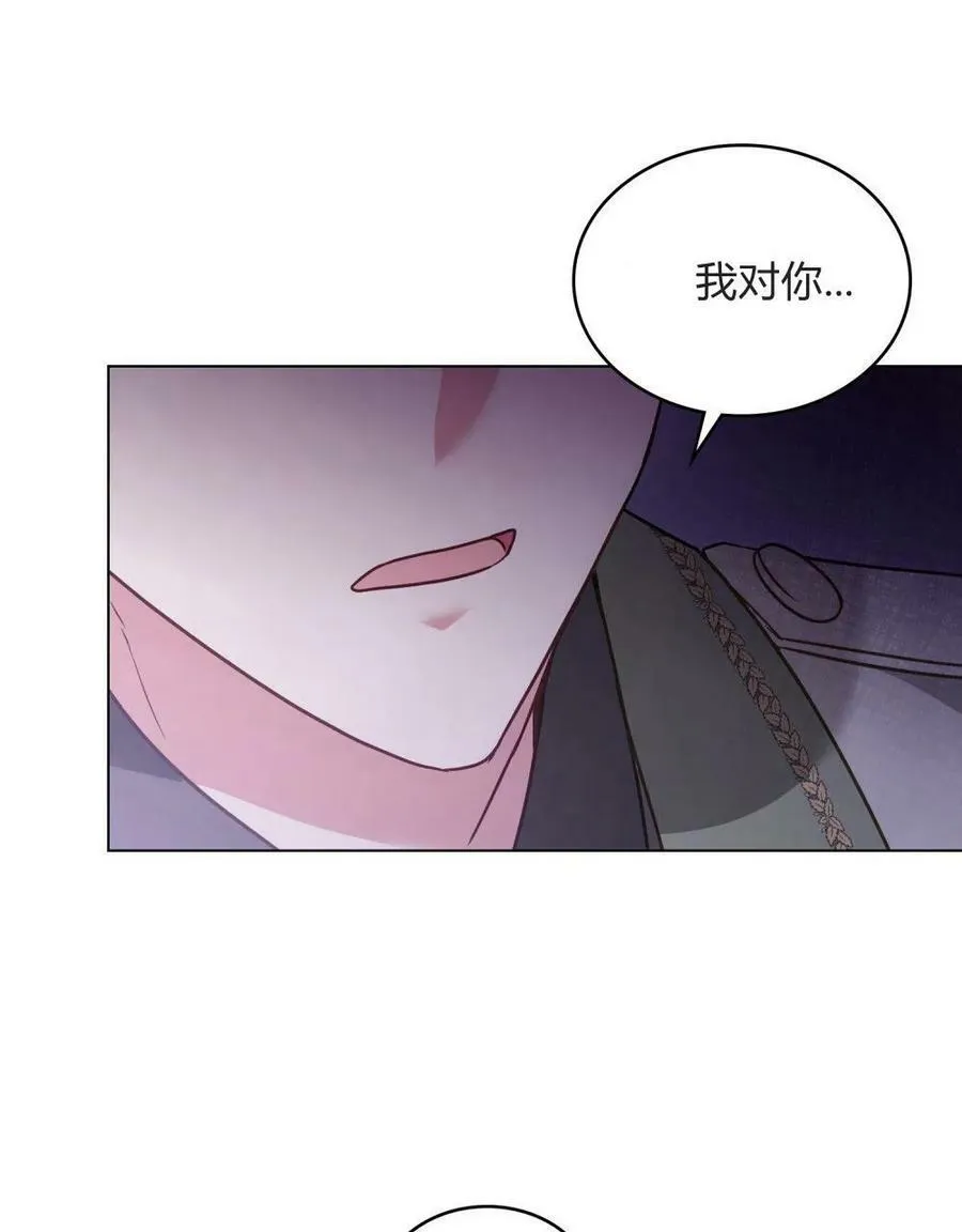 第27话25