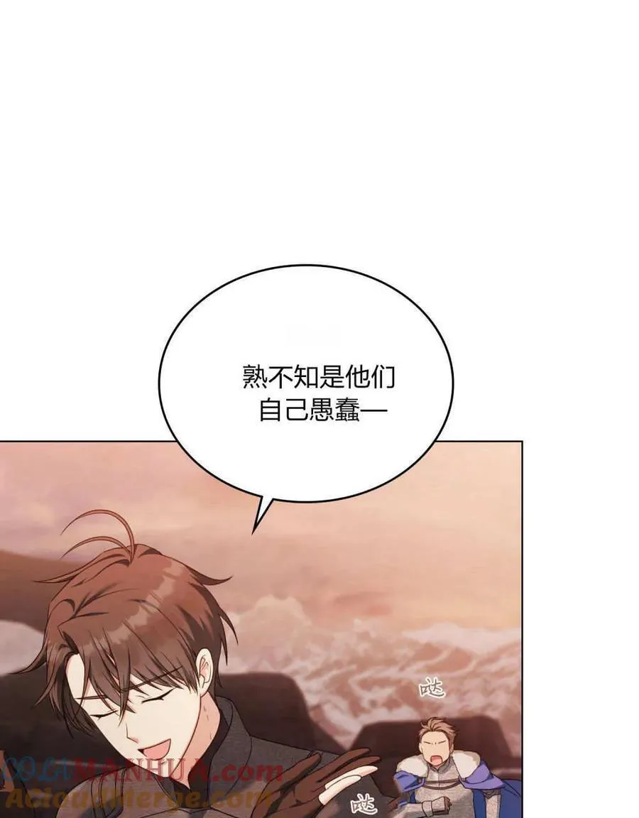 第48话72