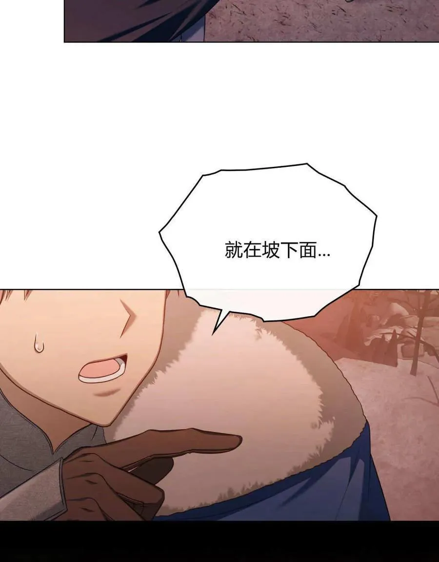 第48话76