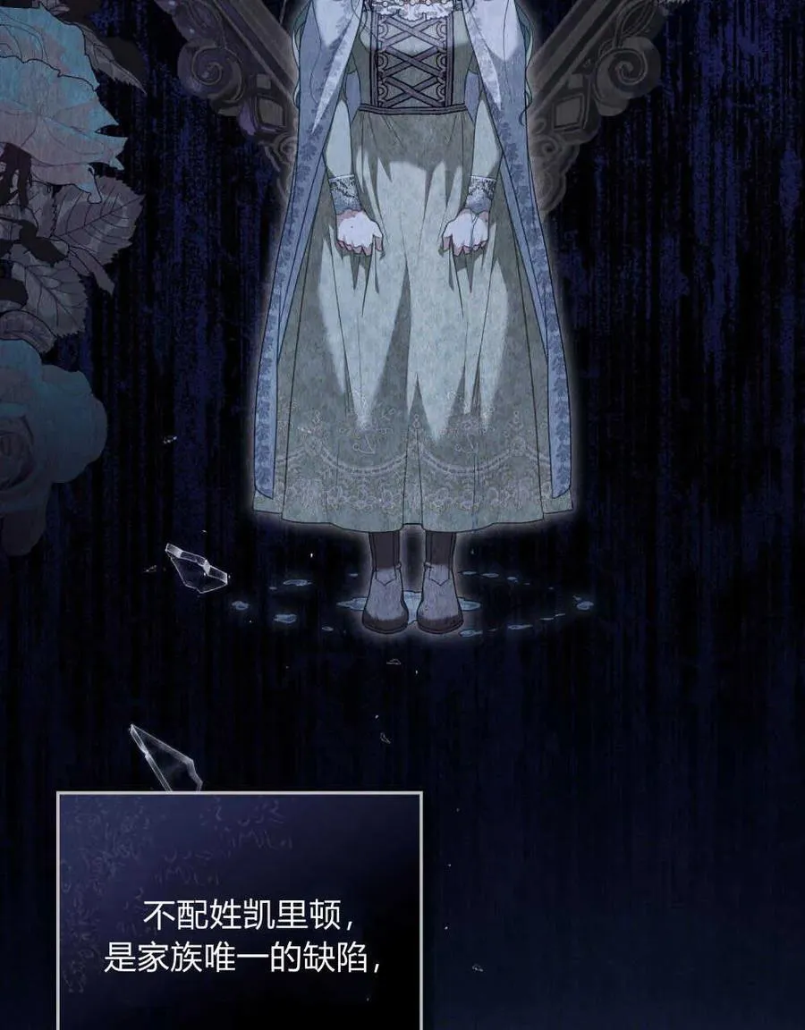 第44话98