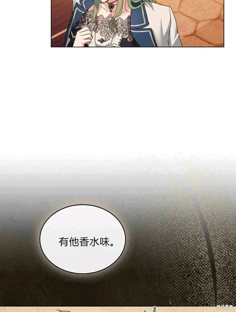 第13话55