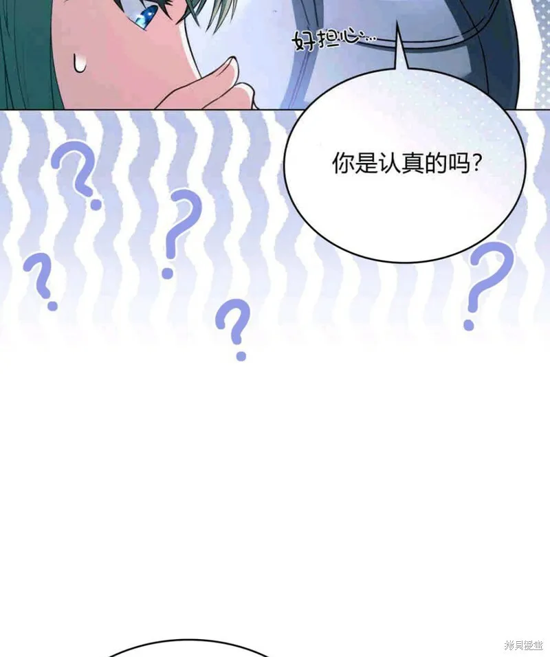 第11话22