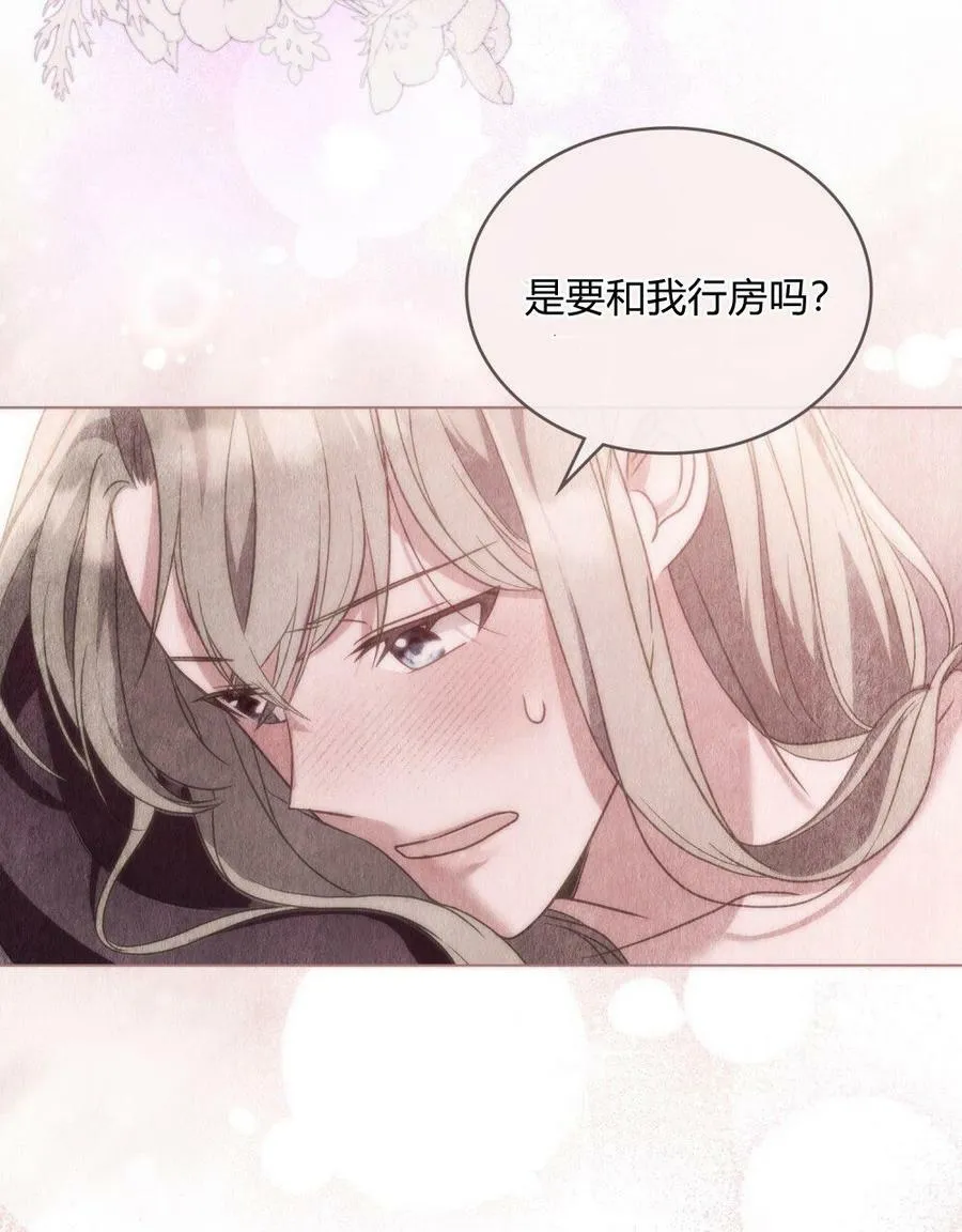 第19话102