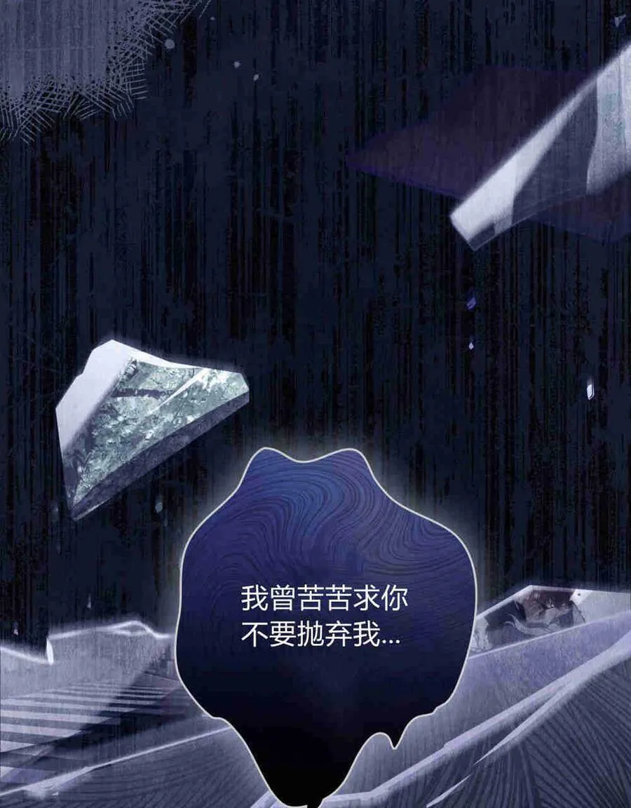 第25话101