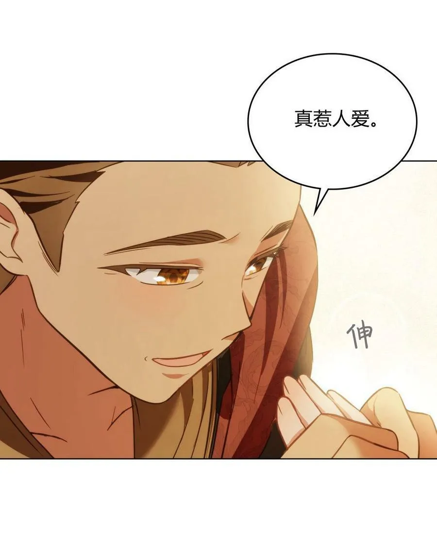 第19话38