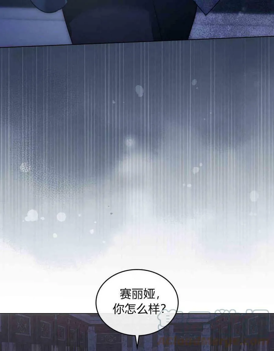 第24话28