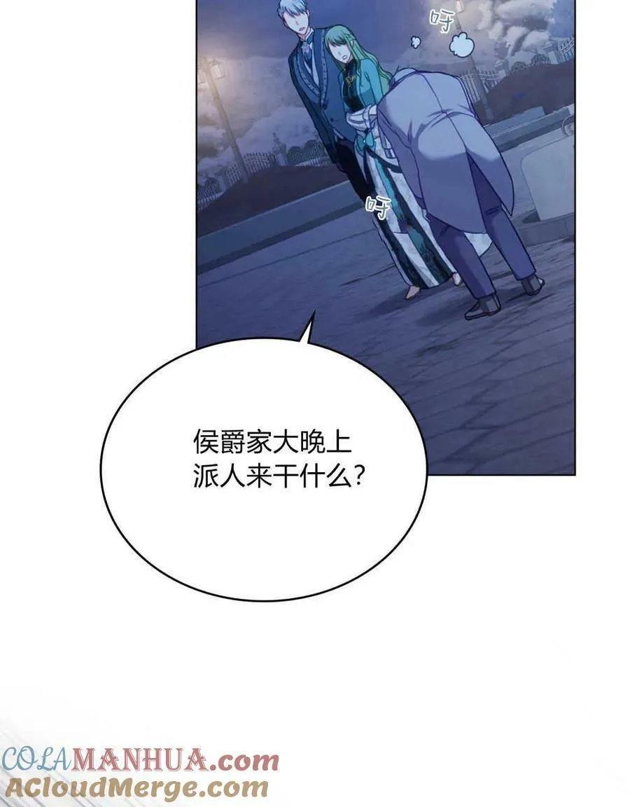 第37话64