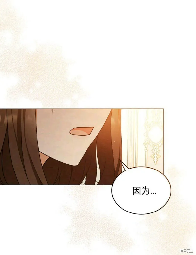 第11话104