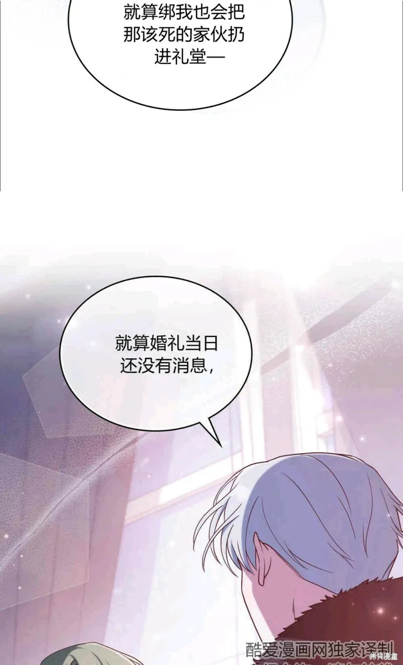 第8话35