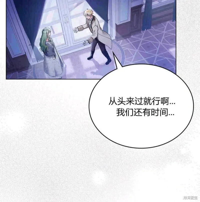 第10话23