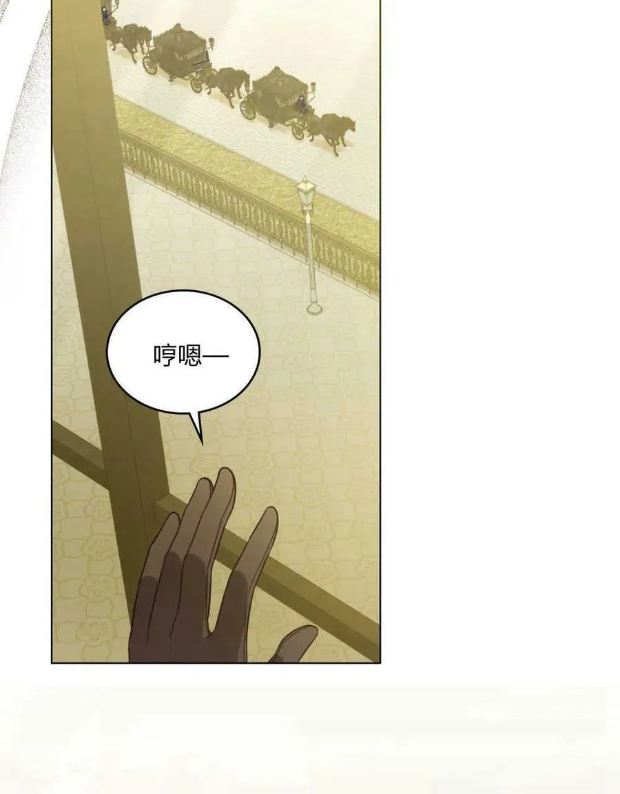 第38话7