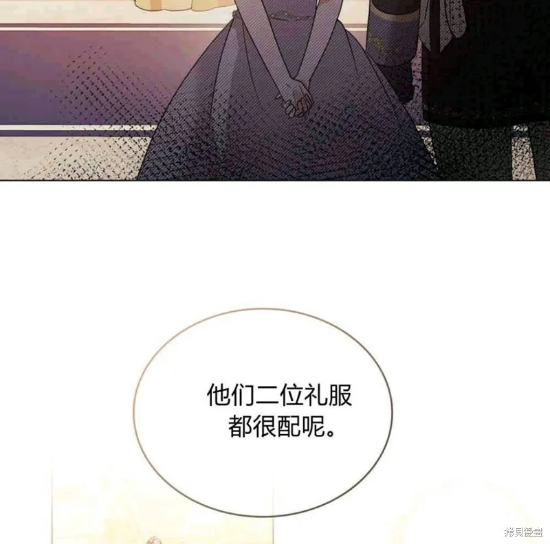 第13话82
