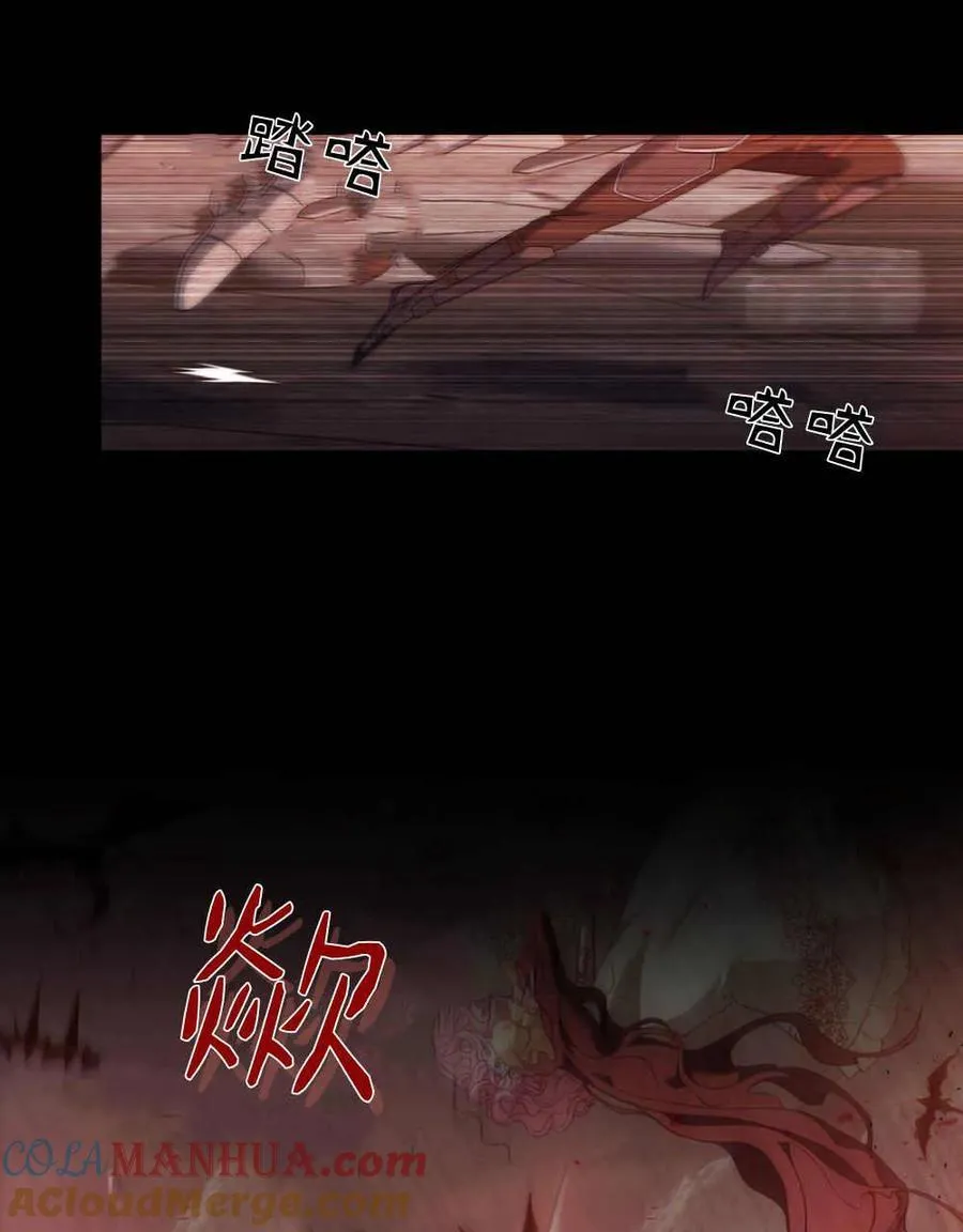 第49话12