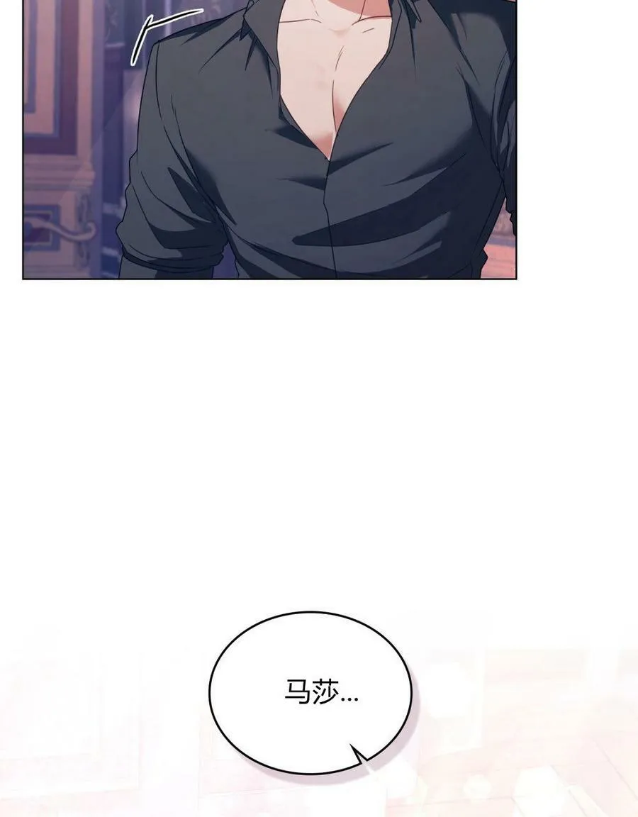 第19话78