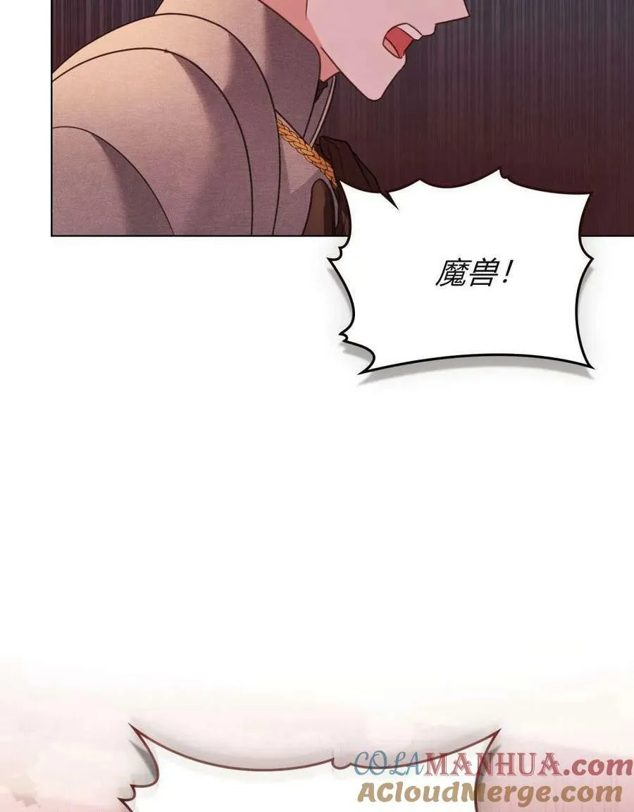 第29话40