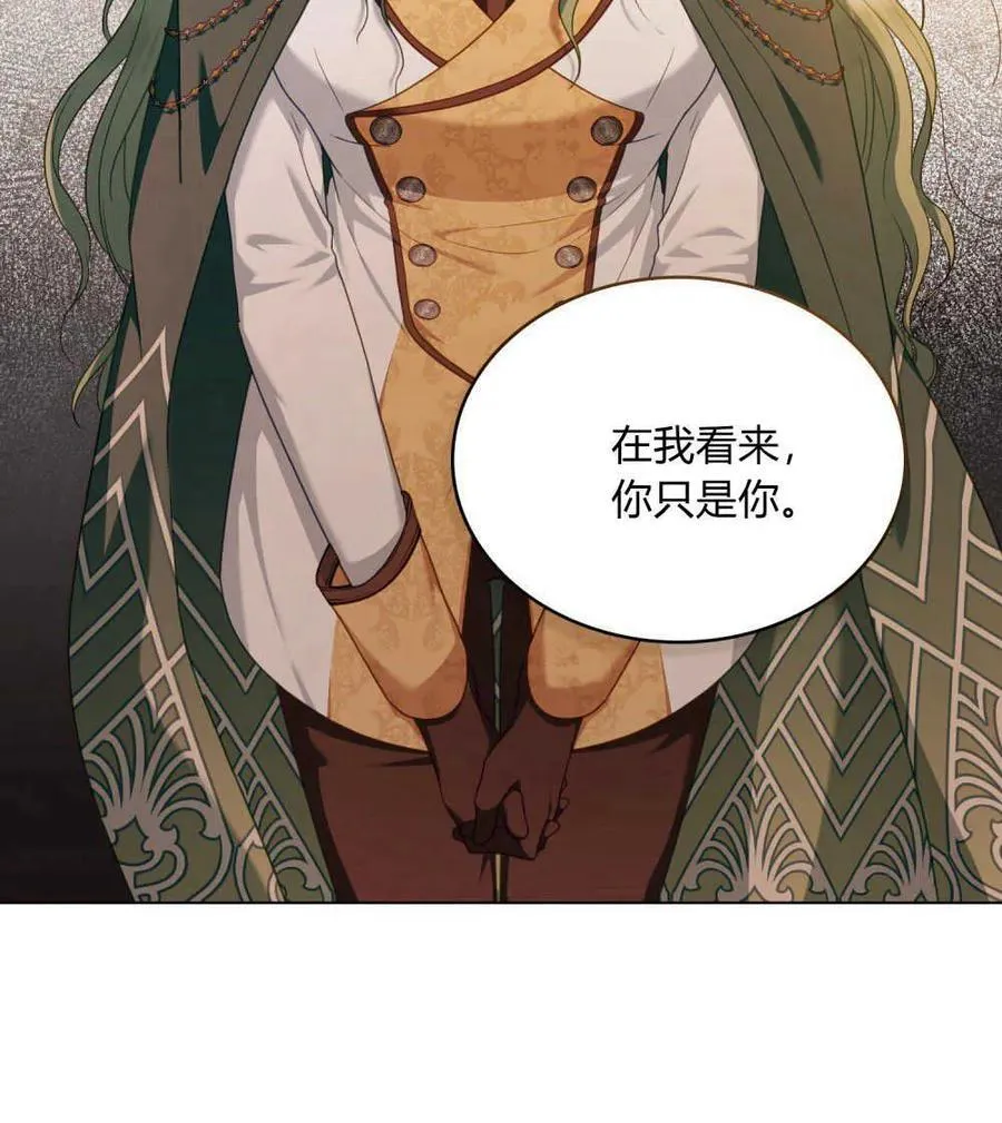 第51话50