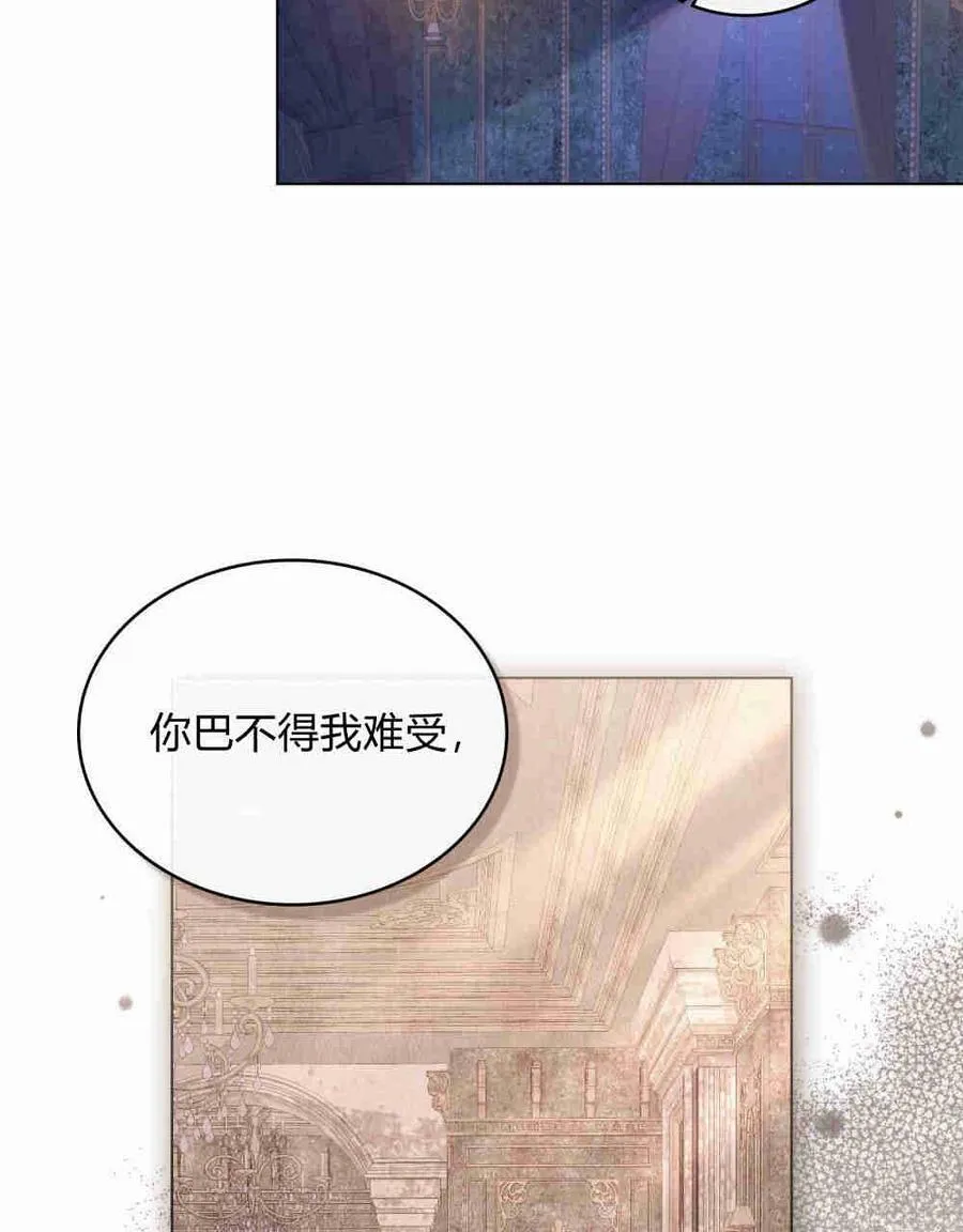 第24话63