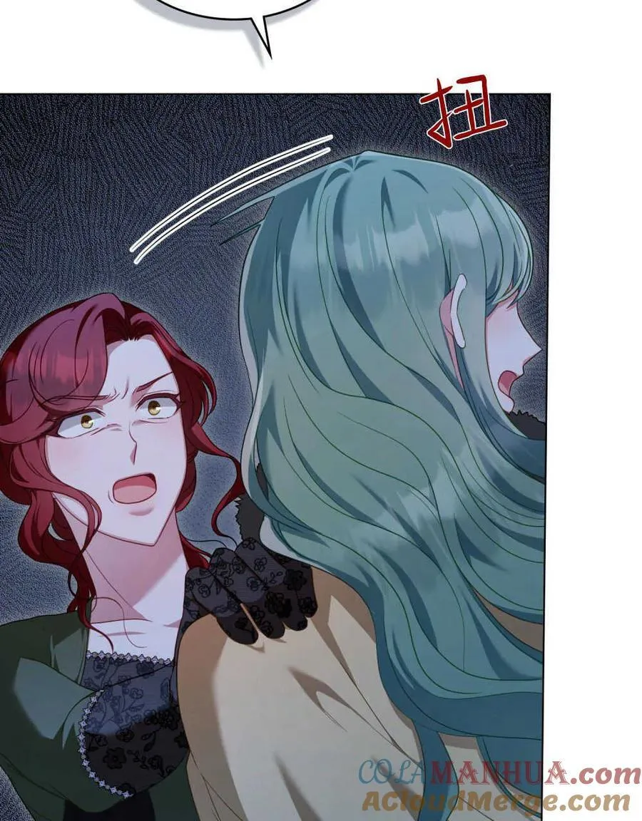 第45话32