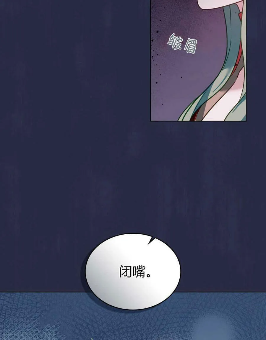 第22话41