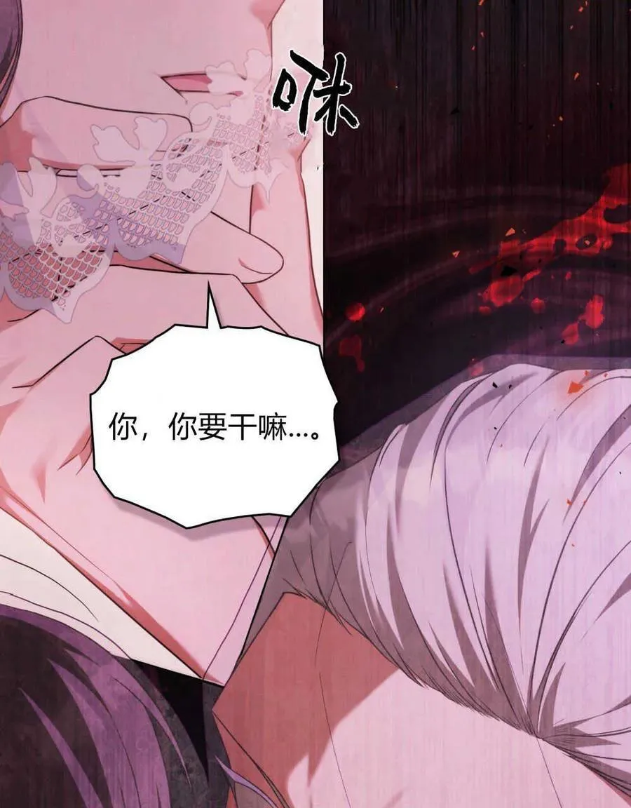第55话62