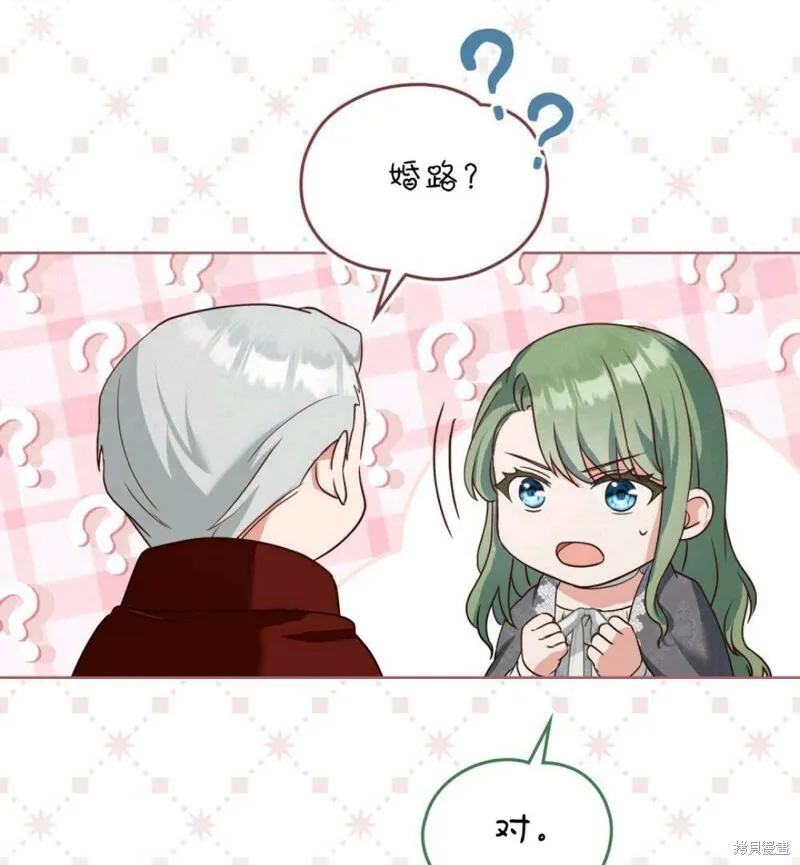 第10话93