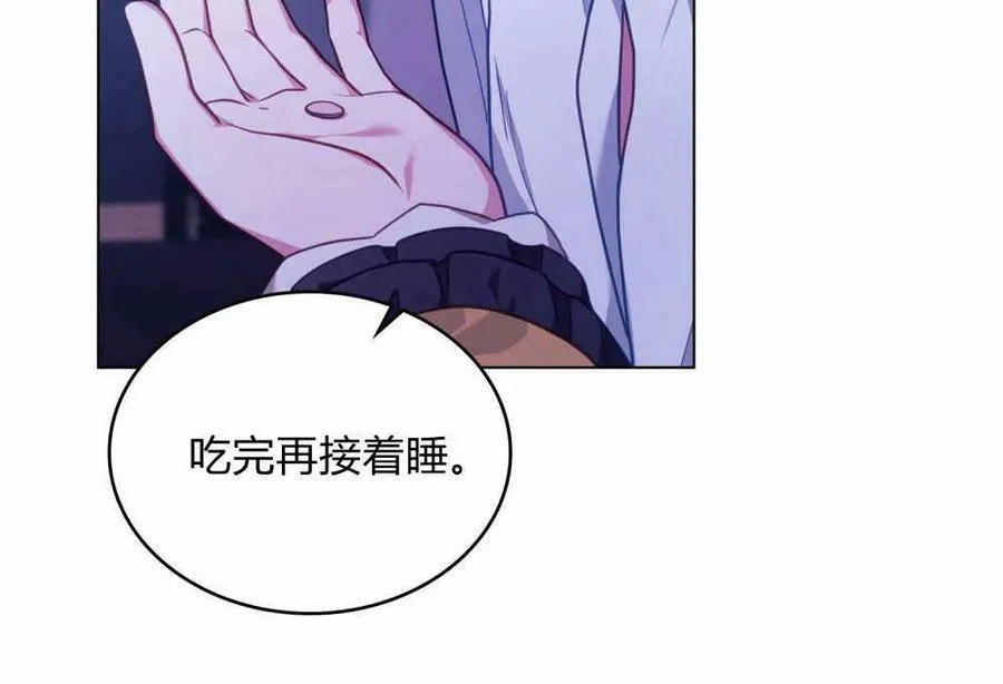 第36话11