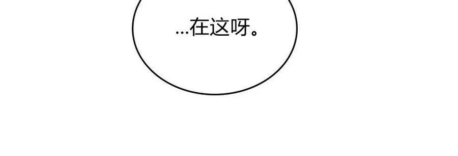 第19话53