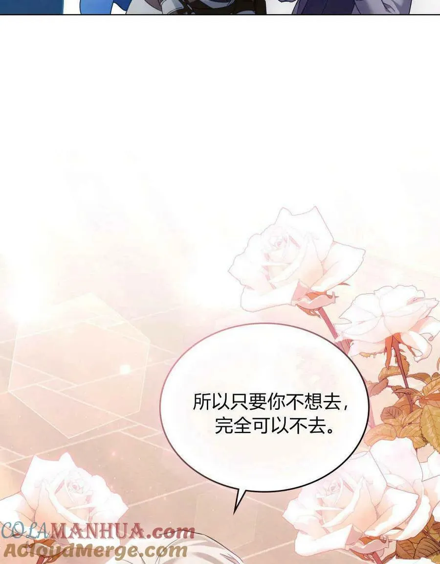第28话20