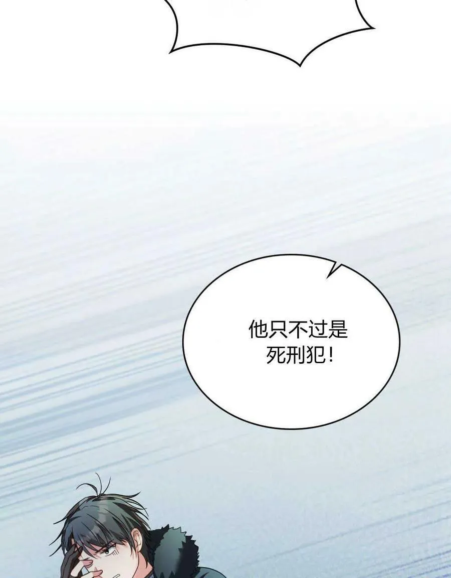 第31话22
