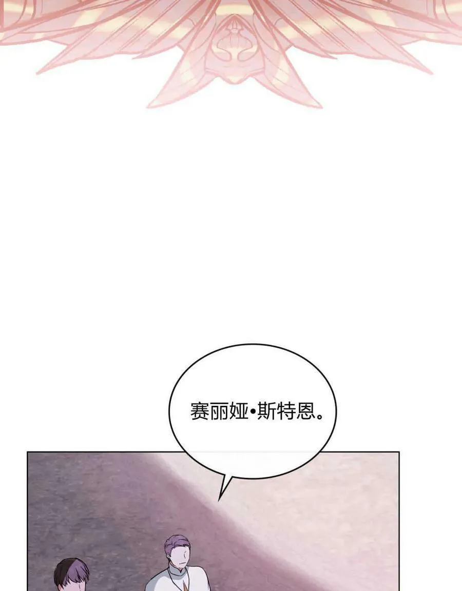 第28话41
