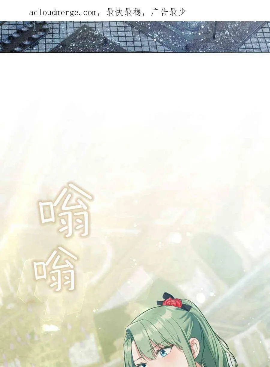 第20话116