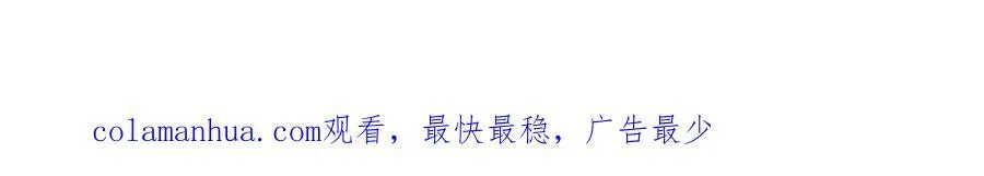 第51话115