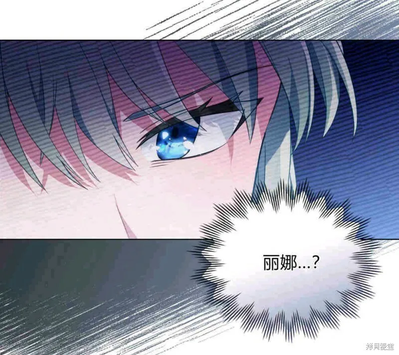 第2话32