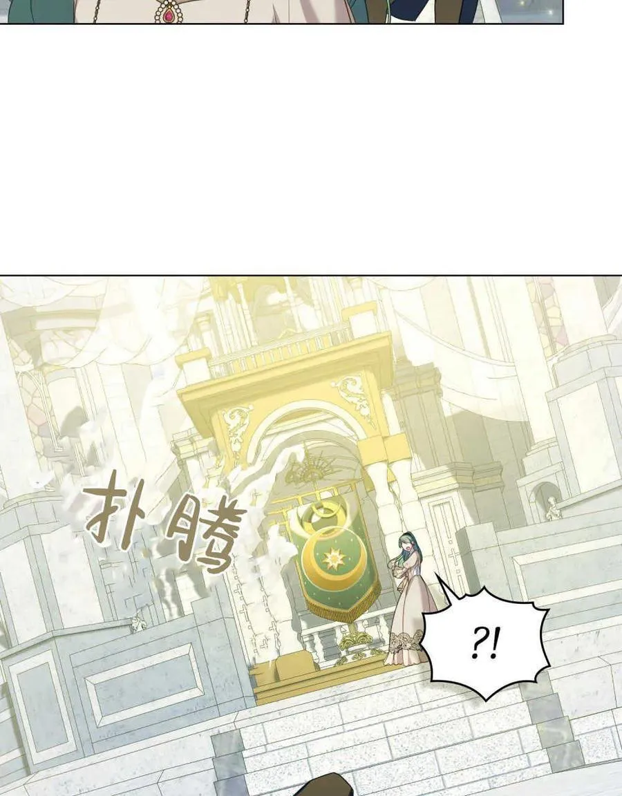 第53话93