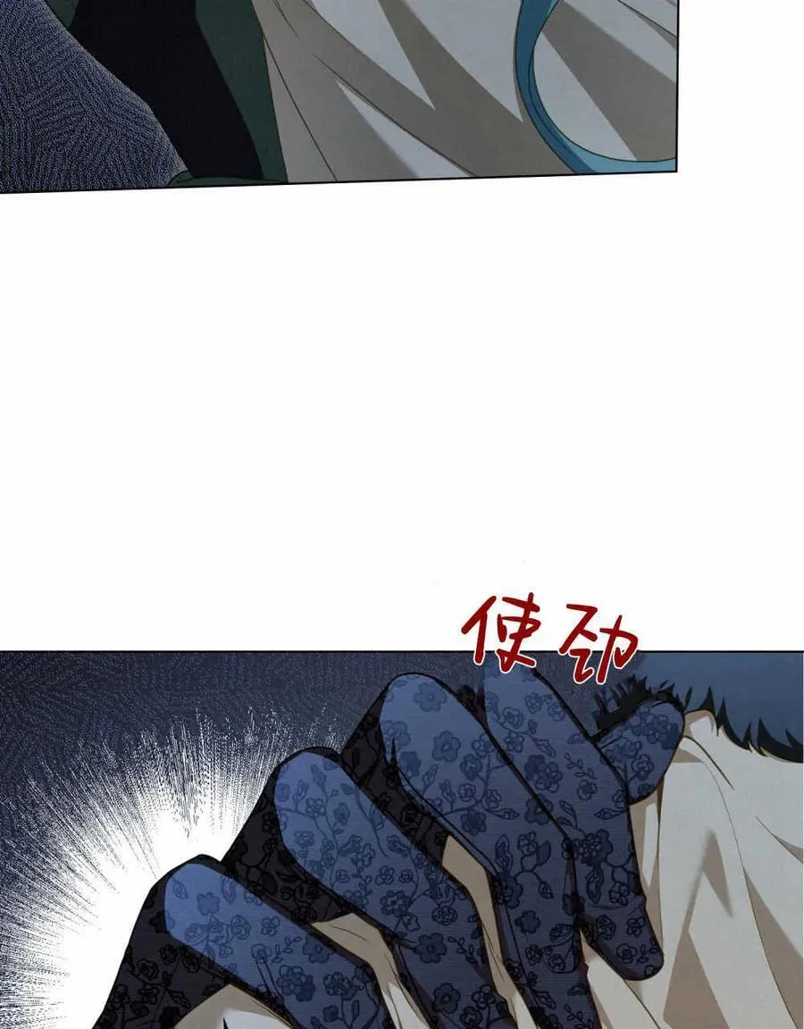 第45话33