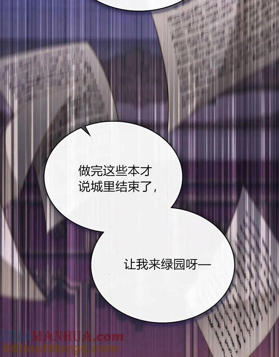 第35话36