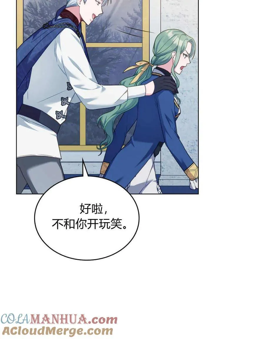 第49话92