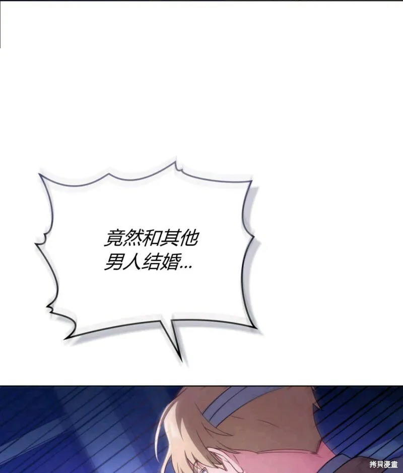 第9话85