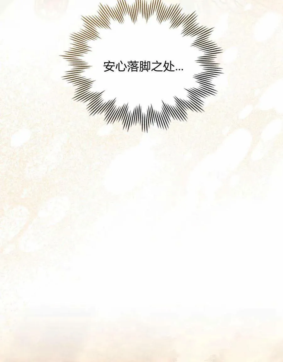 第35话54