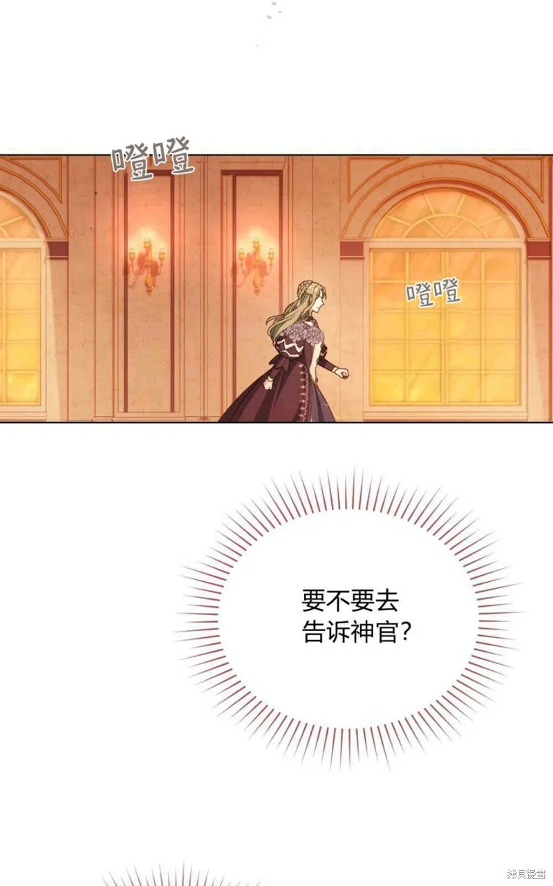 第12话93