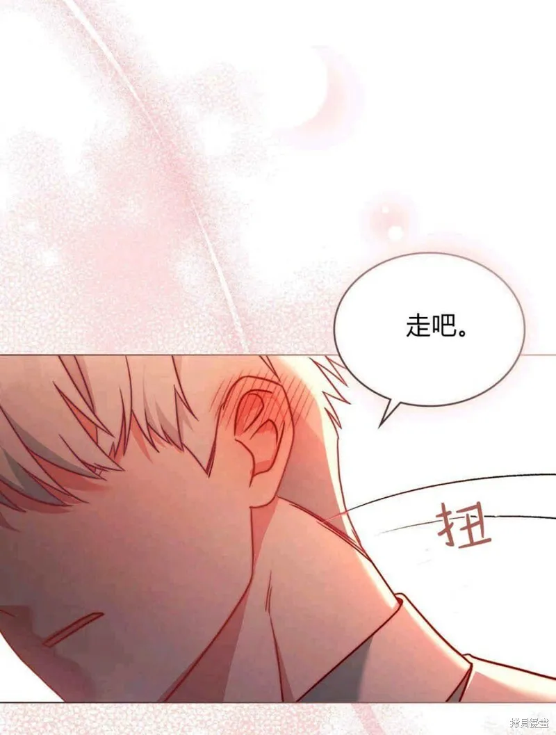 第13话50