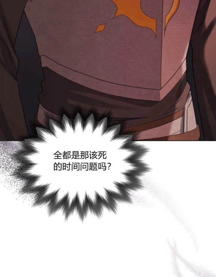 第34话67