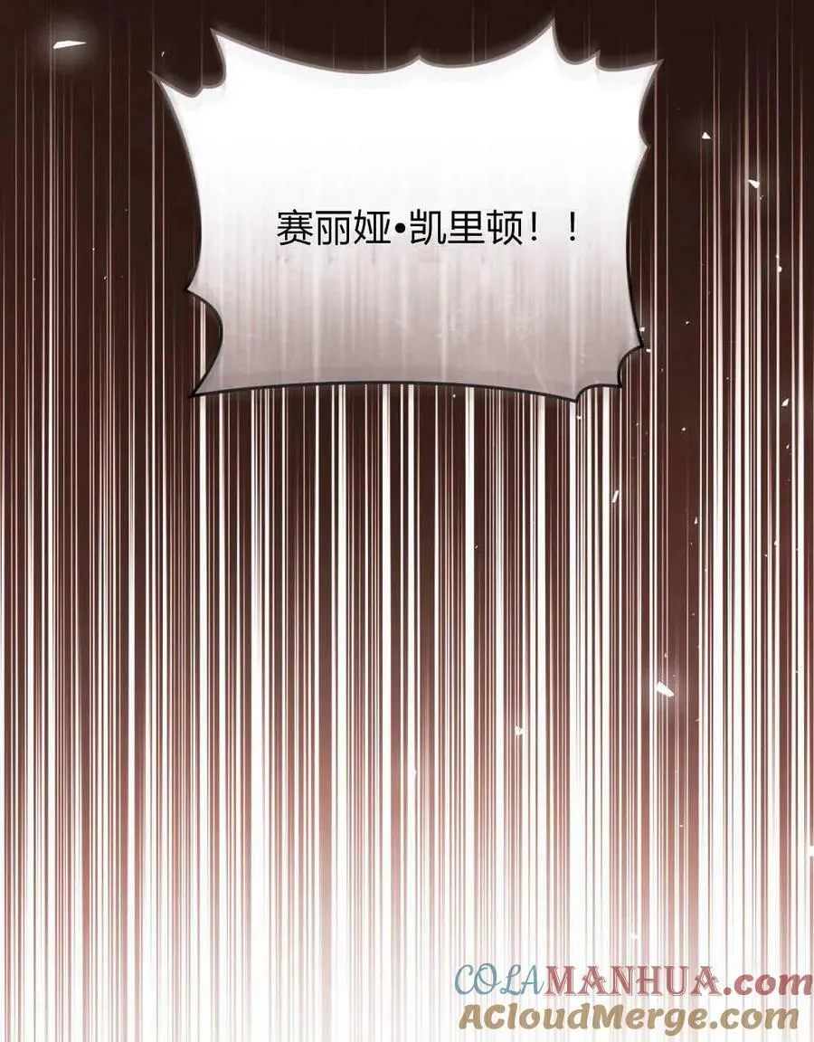 第39话104