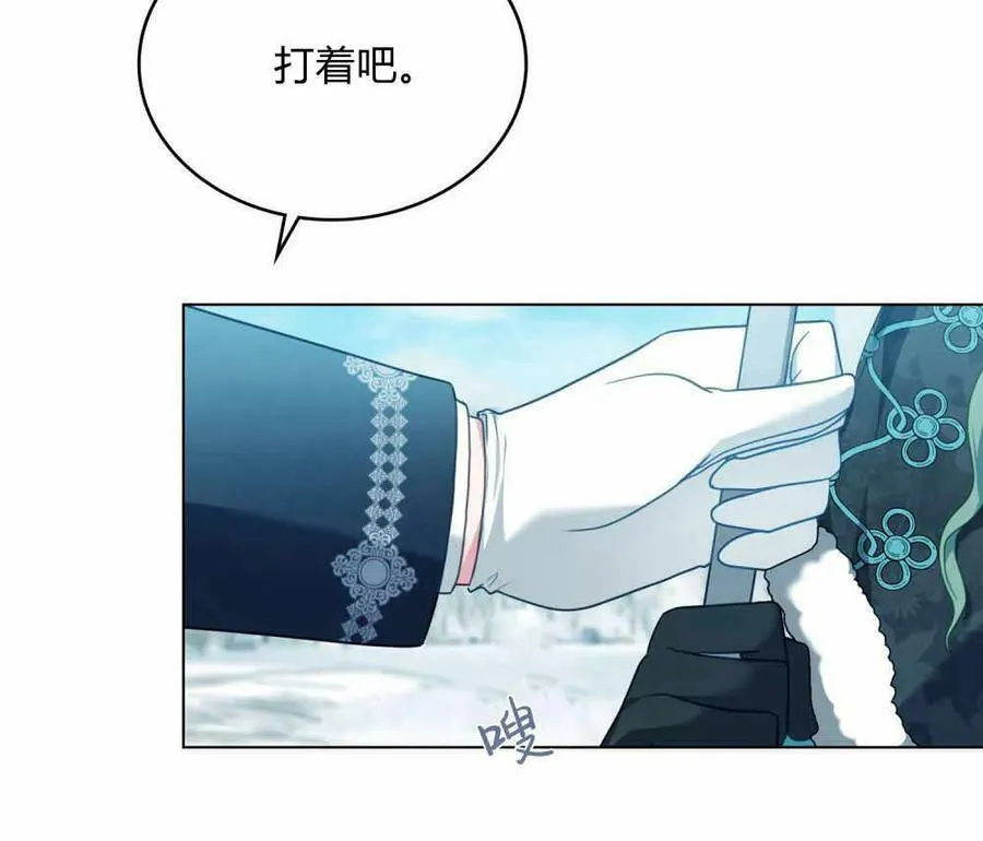 第36话95