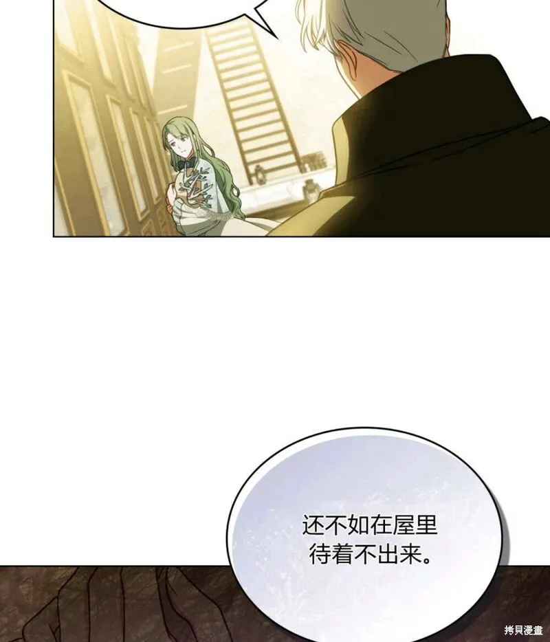 第6话15