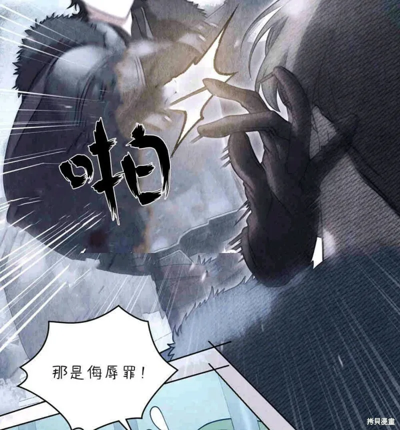 第11话7