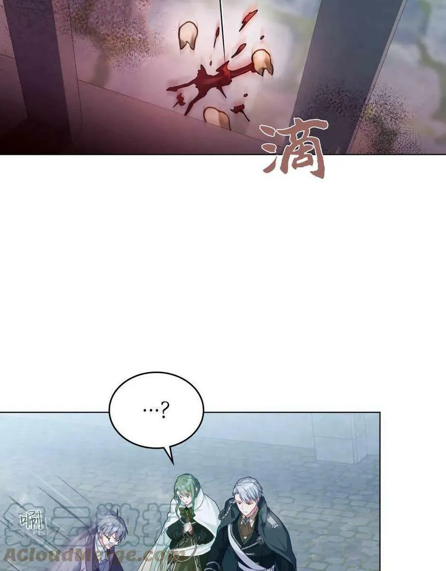 第27话48