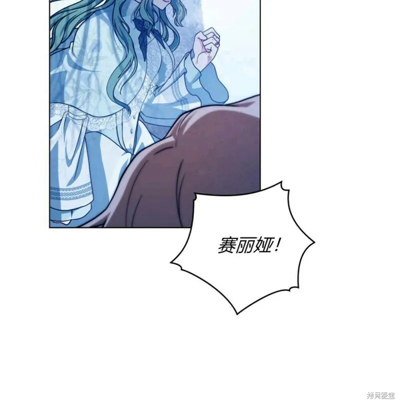 第7话12