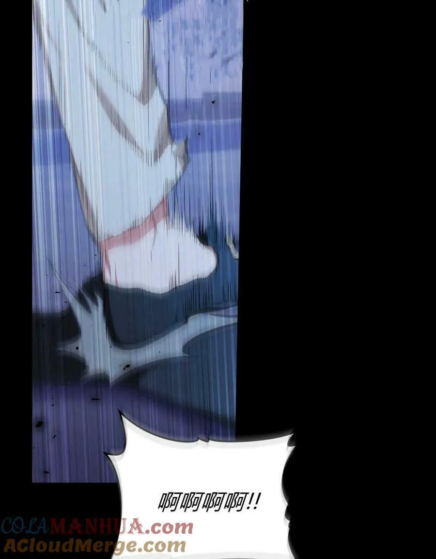 第44话82